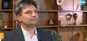 Шефът на СДВР: Части от жертвата, открита в шахта, са хвърляни и в кофи за смет на различни места в София