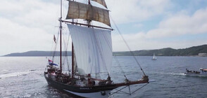 По стъпките на околосветското пътешествие на Чарлз Дарвин (ВИДЕО)