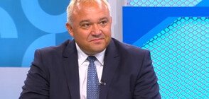Демерджиев: Правят се необосновани промени в МВР, целящи да обслужат политически интереси