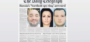 Шпионската афера с българско участие - водеща новина в британските издания