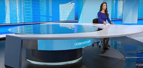 Новините на NOVA (16.08.2023 - извънредна)