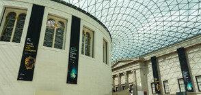 Уволниха служител на „Бритиш Мюзиъм” заради липсващи експонати