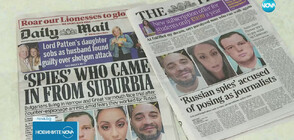Шпионската афера: Разследването срещу тримата българи продължава
