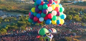 В НЕБЕТО: Авантюрист създаде истинска летяща къща с балони (ВИДЕО)