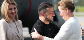 Часове след визитата в Нидерландия: Зеленски пристигна в Дания