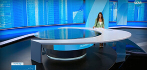 Новините на NOVA (21.08.2023 - обедна)
