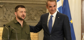 Мицотакис и Зеленски подписаха съвместна декларация за евроатлантическия път на Украйна
