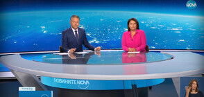 Новините на NOVA (21.08.2023 - лятна късна)