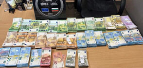 Откриха недекларирана валута за близо 400 000 лева на "Капитан Андреево" (ВИДЕО)