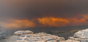 Bulgarian firefighters to assist Greece in battling huge fires