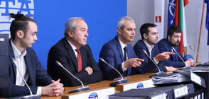 МС: Решението на НС за отказ от референдум за лева не противоречи Конституцията