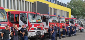 Български огнеборци и пожарни коли тръгнаха към Гърция