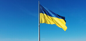 Украйна отбелязва националния си празник
