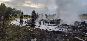 Какво се знае за авиокатастрофата, при която загина Евгений Пригожин (ОБЗОР)