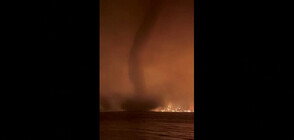 РЯДЪК ФЕНОМЕН: Заснеха огнено торнадо над езеро в Канада (ВИДЕО)