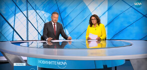 Новините на NOVA (24.08.2023 - централна)
