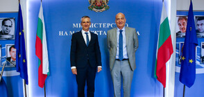 U.S. Ambassador meets Bulgarian Minister of Youth and Sports