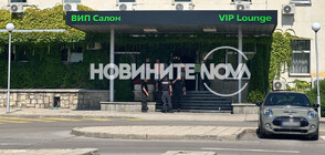 Преди пристигането на Божков: Засилено полицейско присъствие на летище София (СНИМКИ)