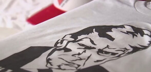 Пуснаха сувенири със снимката на Тръмп от ареста