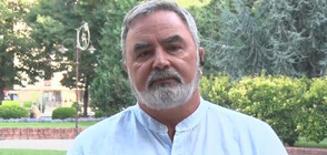 Доц. Кунчев: Няма рискове от замърсяване по Черноморието, реагираме веднага при отклонения