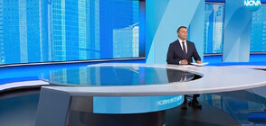 Новините на NOVA (27.08.2023 - обедна емисия)