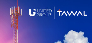 United Group приключи продажбата на пасивната инфраструктура на мобилните мрежи на TAWAL