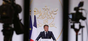 Макрон: Пренебрегването на ядрената енергия в енергийния микс на ЕС би било историческа грешка