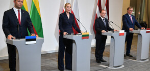 Полша и балтийските републики ще затворят границите си с Беларус в случай на "критична ситуация"