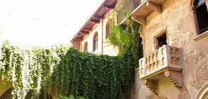 Къщата на Жулиета - най-романтичното място във Верона