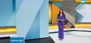 Новините на NOVA (30.08.2023 - 7.00)