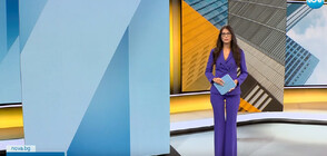 Новините на NOVA (30.08.2023 - 8.00)