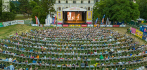 Васил Найденов и Цвете за Гошо са сред акцентите през септември на SOFIA SUMMER FEST 2023