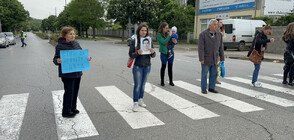 Близки на загинали при катастрофи - на пореден национален протест