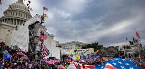 Лидерът на Proud Boys осъден на 17 години затвор за нападението срещу Капитолия