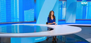 Новините на NOVA (01.09.2023 - обедна)