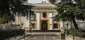 Албания поема председателството на Съвета за сигурност на ООН