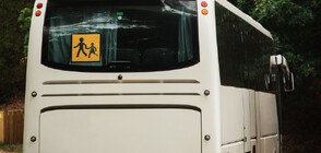 Министерството на траспорта започна проверки на училищните автобуси