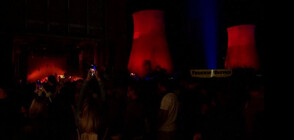 Светлинно шоу вдъхна живот на изоставена електроцентрала (ВИДЕО)