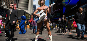 25 години шоу: „Голият каубой” от „Таймс скуеър” празнува юбилей (ВИДЕО)