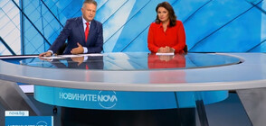 Новините на NOVA (01.09.2023 - централна)