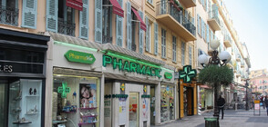 НОВА МОДА: Туристите посещават най-много аптеките във Франция