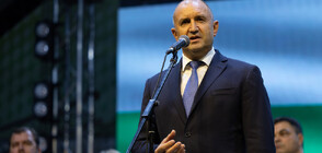 Радев: Димитровград остава емблема на цяла епоха
