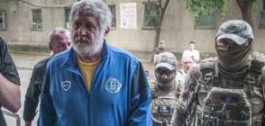 Арестуваха един от най-влиятелните олигарси в Украйна (ВИДЕО)