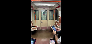 Водопад в метрото на Мадрид: Вагон с пътници се напълни с вода (ВИДЕО)