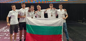 Българчета спечелиха 4 сребърни медала на олимпиада по информатика в Унгария