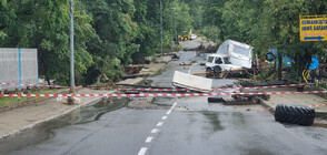 Ден на траур в Община Царево заради наводненията по Южното Черноморие