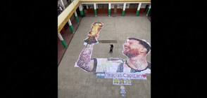 Ученици направиха огромен стенопис с лика на Меси от капачки (ВИДЕО)