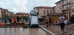 СЛЕД ПОТОПА: Проблеми за собствениците на наводнени имоти и отнесени коли