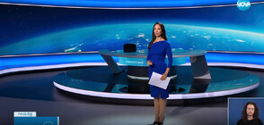 Новините на NOVA (07.09.2023 - късна)