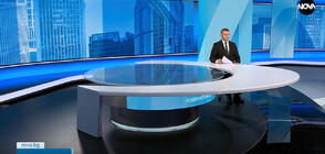 Новините на NOVA (08.09.2023 - следобедна)